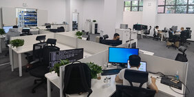 Office Beijing Office Beijing